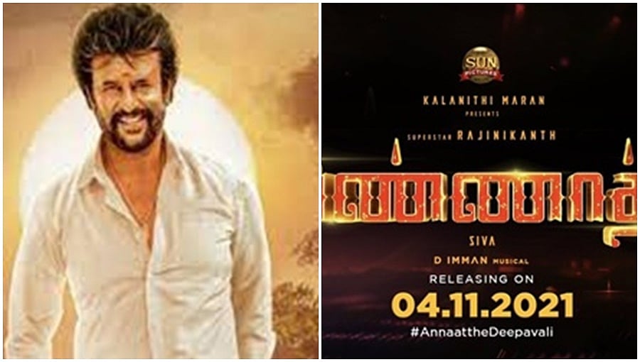 ರಜನಿ ಕಾಂತ್ ಅಭಿನಯದ ಬಹುನಿರೀಕ್ಷಿತ ‘ಅನ್ನತ್ತೆ’ ದೀಪಾವಳಿಗೆ ಬಿಡುಗಡೆ