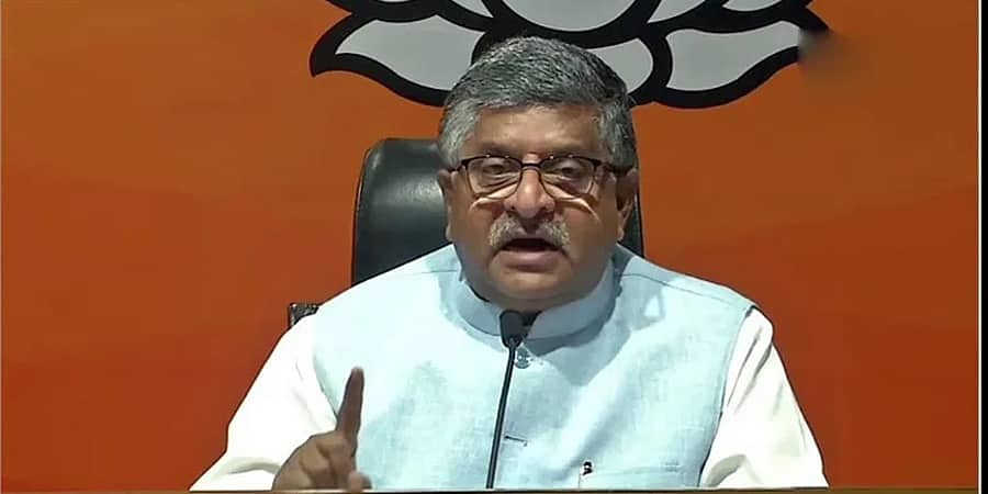 ರವಿಶಂಕರ್ ಪ್ರಸಾದ್ ತಮಿಳುನಾಡು ನೂತನ ರಾಜ್ಯಪಾಲ?