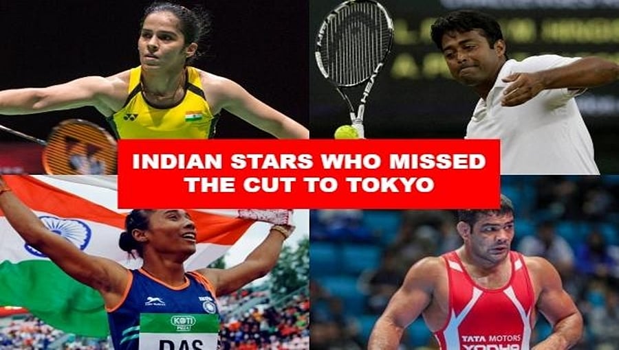 ಹಿಮಾ ದಾಸ್ ಟು ಲಿಯಾಂಡರ್: ಟೋಕಿಯೊ ಒಲಿಂಪಿಕ್ಸ್‌ ತಪ್ಪಿಸಿಕೊಂಡ ಭಾರತದ ಪ್ರಮುಖ ಕ್ರೀಡಾಪಟುಗಳು