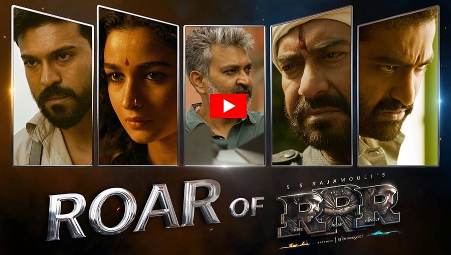 ರಾಜಮೌಳಿ ನಿರ್ದೇಶನದ ಆರ್​ಆರ್​ಆರ್ ಚಿತ್ರದ ಮೇಕಿಂಗ್ ವಿಡಿಯೋ ವೈರಲ್