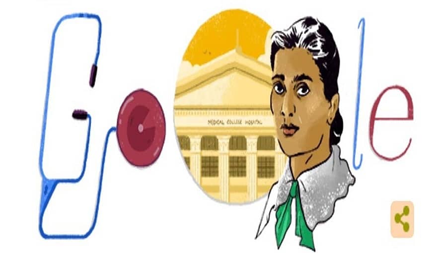 ಭಾರತದ ಮೊದಲ ಮಹಿಳಾ ವೈದ್ಯೆ ಕದಂಬಿನಿ ಗಂಗೂಲಿಗೆ 'ಗೂಗಲ್ ಡೂಡಲ್' ಗೌರವ