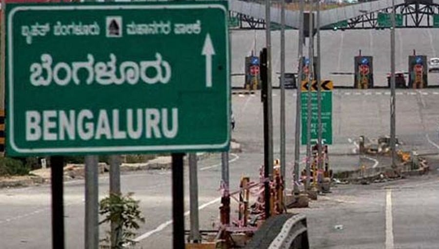 ಬೆಂಗಳೂರಿನಲ್ಲಿ ಕೇಳಿಬಂದ ಭಾರೀ ಶಬ್ಧ: ಬೆಚ್ಚಿಬಿದ್ದ ಸಿಲಿಕಾನ್ ಸಿಟಿ ಜನತೆ!