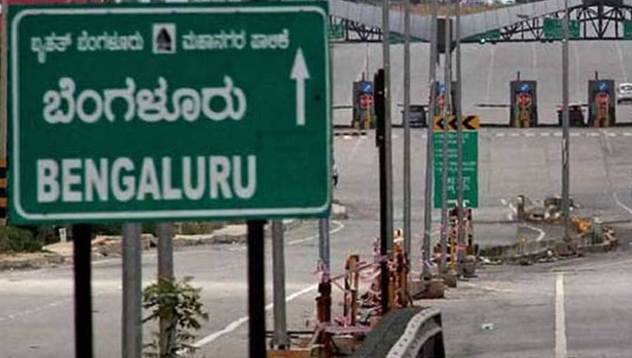 ಬೆಂಗಳೂರಿನಲ್ಲಿ ಕೇಳಿಬಂದ ಭಾರೀ ಶಬ್ಧ: ಬೆಚ್ಚಿಬಿದ್ದ ಸಿಲಿಕಾನ್ ಸಿಟಿ ಜನತೆ!