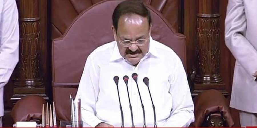 ರಾಜ್ಯಸಭೆ: ಕೋವಿಡ್ ಸಂಬಂಧಿತ ವಿಚಾರಗಳಿಗೆ ಸರ್ಕಾರದಿಂದ ಸಂಜೆ 5ಕ್ಕೆ ಉತ್ತರ