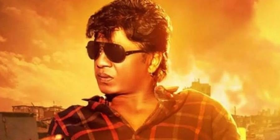 ವರಮಹಾಲಕ್ಷ್ಮಿ ಹಬ್ಬಕ್ಕೆ ದುನಿಯಾ ವಿಜಯ್ ನಟನೆಯ 'ಸಲಗ' ಸಿನಿಮಾ ರಿಲೀಸ್