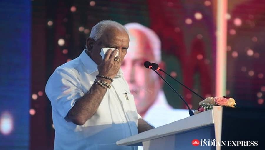 'ಮತ್ತೊಮ್ಮೆ ಬಿಜೆಪಿಯನ್ನು ಅಧಿಕಾರಕ್ಕೆ ತರುವುದು ನನ್ನ ಸಂಕಲ್ಪ, ನನಗೆ ಎಲ್ಲ ಸಂದರ್ಭದಲ್ಲೂ ಅಗ್ನಿಪರೀಕ್ಷೆ': ಭಾವುಕರಾದ ಸಿಎಂ ಯಡಿಯೂರಪ್ಪ