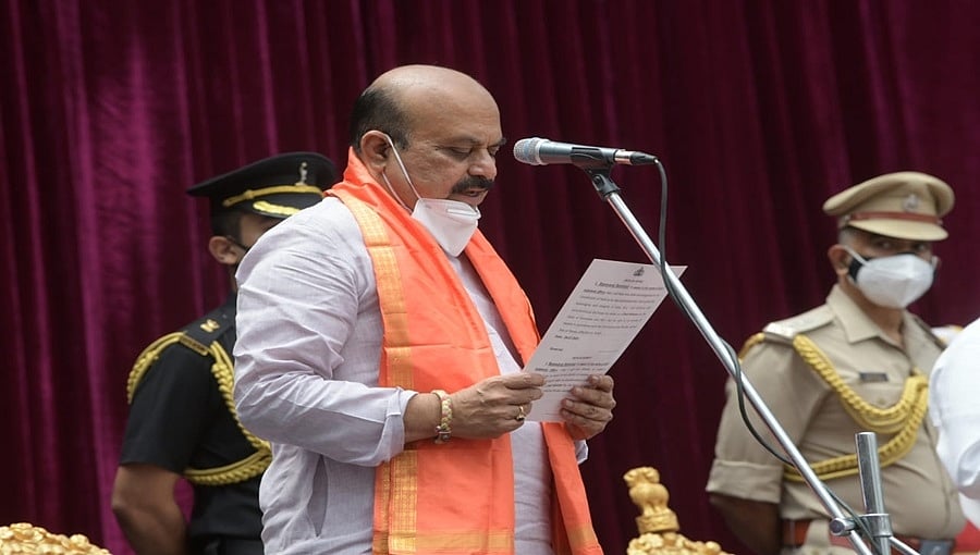 LIVE: ಕರ್ನಾಟಕದ ನೂತನ ಮುಖ್ಯಮಂತ್ರಿಯಾಗಿ ಬಸವರಾಜ ಬೊಮ್ಮಾಯಿ ಪ್ರತಿಜ್ಞಾವಿಧಿ ಸ್ವೀಕಾರ 