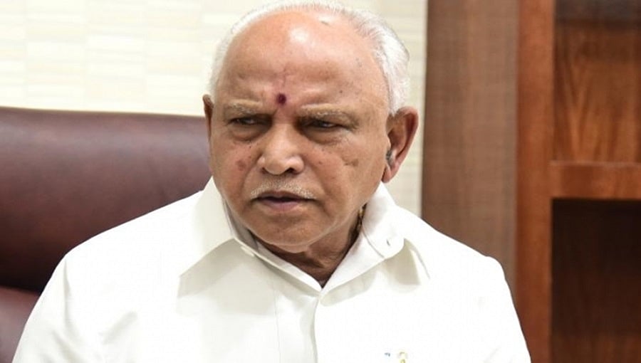 ಸಿಎಂ ಯಡಿಯೂರಪ್ಪಗೆ ಭೂ ಸಂಕಷ್ಟ: ಡಿನೋಟಿಫಿಕೇಶ್ ಕೇಸಿನಲ್ಲಿ ಬಿ- ರಿಪೋರ್ಟ್ ತಿರಸ್ಕರಿಸಿದ ವಿಶೇಷ ನ್ಯಾಯಾಲಯ