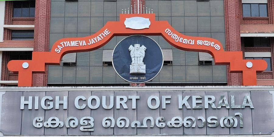 ಇದು ಸರ್ಕಸ್ ಅಥವಾ ಸಿನಿಮಾ ಅಲ್ಲ: ಅರೆನಗ್ನನಾಗಿ ಆನ್ ಲೈನ್ ವಿಚಾರಣೆಗೆ ಹಾಜರಾದ ವ್ಯಕ್ತಿ ವಿರುದ್ಧ ಕೇರಳ ಹೈಕೋರ್ಟ್ ಕೆಂಡಾಮಂಡಲ
