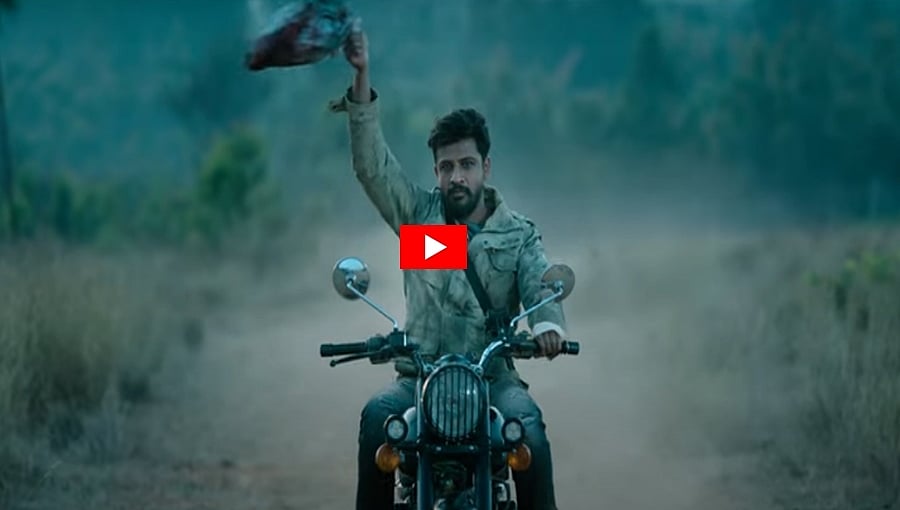 ಮಿಸ್ಟರ್ ನಟ್ವರ್ ಲಾಲ್ ಫಸ್ಟ್ ಲುಕ್ ವಿಡಿಯೋ