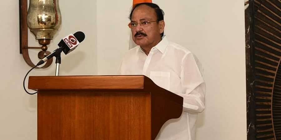 ಭಾರತೀಯ ಭಾಷೆಗಳ ಸಂರಕ್ಷಣೆ: ಉಪರಾಷ್ಟ್ರಪತಿ ವೆಂಕಯ್ಯ ನಾಯ್ಡು ಪ್ರತಿಪಾದನೆ