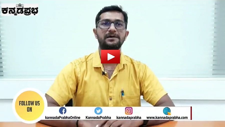 ದೇವೇಗೌಡರನ್ನು ಭೇಟಿ ಮಾಡಿದ ನೂತನ ಸಿಎಂ! ಕನ್ನಡಪ್ರಭ.ಕಾಮ್ ನಲ್ಲಿ ಪ್ರಮುಖ ಸುದ್ದಿಗಳು 01-08-21