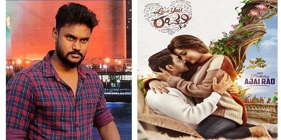 ಚಿತ್ರೀಕರಣ ವೇಳೆ ಫೈಟರ್ ಸಾವು ಪ್ರಕರಣ: ಆರೋಪಿಗಳಿಗೆ 14 ದಿನಗಳ ಕಾಲ ನ್ಯಾಯಾಂಗ ಬಂಧನ
