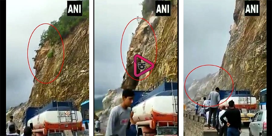 ವಿಡಿಯೋ: ಪಾತಾಳಕ್ಕೆ ಕುಸಿದ ಬೃಹತ್ ಗುಡ್ಡ, ಕೂದಲೆಳೆ ಅಂತರದಲ್ಲಿ ವಾಹನ ಸವಾರರು ಪಾರು