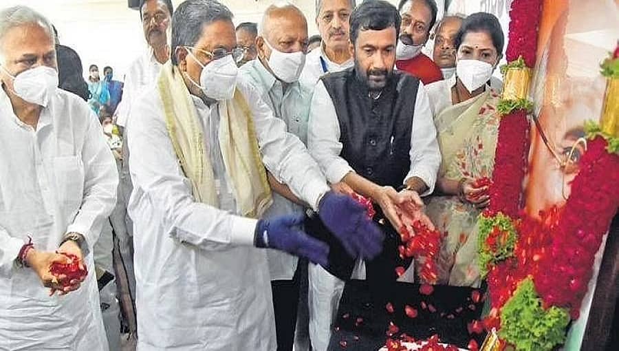 2023 ವಿಧಾನಸಭೆ ಚುನಾವಣೆ: ಒಂದು ವರ್ಷ ಮೊದಲೇ ಅಭ್ಯರ್ಥಿಗಳ ಪಟ್ಟಿ ಸಿದ್ಧತೆಗೆ ಕಾಂಗ್ರೆಸ್ ಮುಂದು