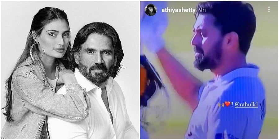 ಥ್ಯಾಂಕ್ಸ್ ಫಾರ್ ಮೈ ಬರ್ತ್ ಡೇ ಗಿಫ್ಟ್: ಪುತ್ರಿಯ ಗೆಳೆಯ ಕೆಎಲ್ ರಾಹುಲ್ ಶತಕಕ್ಕೆ ಸುನೀಲ್ ಶೆಟ್ಟಿ ಹರ್ಷೋದ್ಗಾರ!