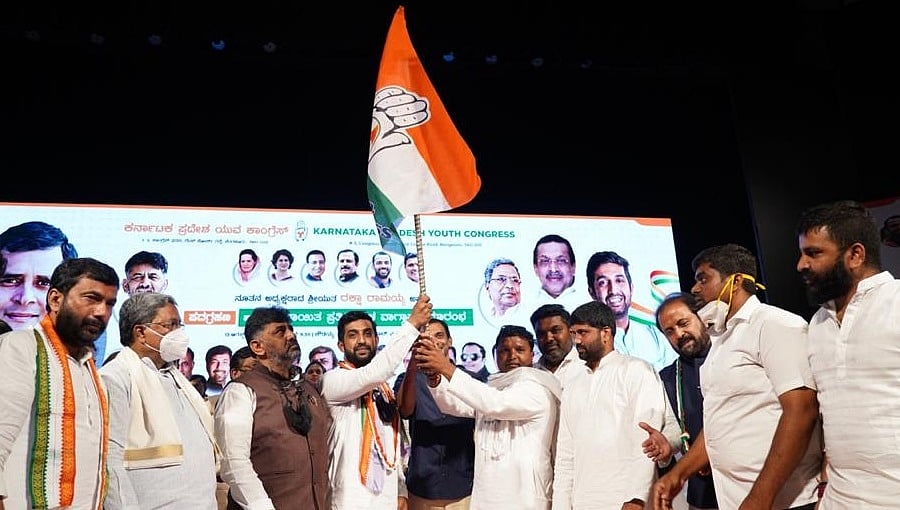 ರಾಜ್ಯ ಯುವ ಕಾಂಗ್ರೆಸ್ ಅಧ್ಯಕ್ಷರಾಗಿ ರಕ್ಷಾ ರಾಮಯ್ಯ ಪದಗ್ರಹಣ