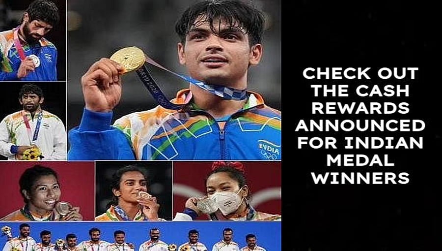 ಒಲಿಂಪಿಕ್ಸ್ ನಲ್ಲಿ ಪದಕ ವಿಜೇತ ಭಾರತೀಯ ಕ್ರೀಡಾಪಟುಗಳಿಗೆ ಸಿಕ್ಕಿದ ನಗದು ಬಹುಮಾನ ವಿವರ ಹೀಗಿದೆ