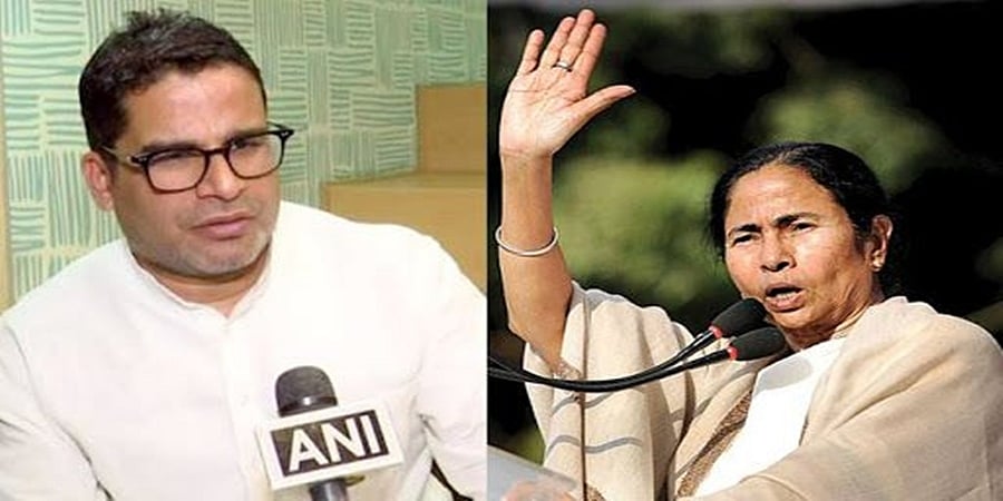 ಐ- ಪಿಎಸಿ, ಟಿಎಂಸಿ ಒಪ್ಪಂದ 2026 ರವರೆಗೂ ವಿಸ್ತರಣೆ