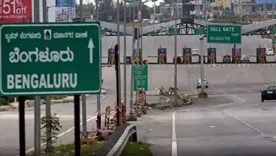 ಕೊರೋನಾ 3ನೇ ಅಲೆ ನಿಯಂತ್ರಣ ಸಂಬಂಧ ಇಂದು ಸಿಎಂ ನೇತೃತ್ವದಲ್ಲಿ ಸಭೆ: ಬೆಂಗಳೂರಲ್ಲಿ ಜಾರಿಯಾಗುತ್ತಾ ವೀಕೆಂಡ್ ಲಾಕ್?