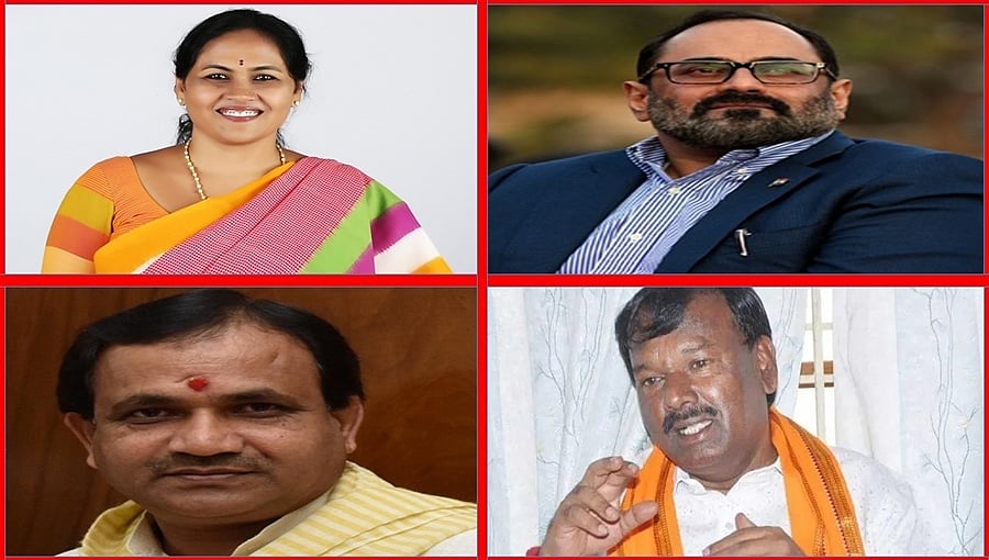 ಕೇಂದ್ರದ ನೂತನ ಸಚಿವರನ್ನು ಜನರಿಗೆ ಪರಿಚಯಿಸುವ 'ಜನಾಶೀರ್ವಾದ' ಯಾತ್ರೆ ಆಗಸ್ಟ್ 16 ರಿಂದ ಆರಂಭ