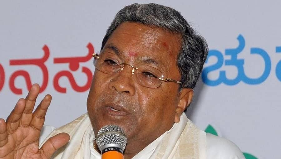 ಈ ಸರ್ಕಾರ ಹೆಚ್ಚು ದಿನ ಉಳಿಯೋದಿಲ್ಲ, ಯಾವ ಟೈಂನಲ್ಲಿ ಬೇಕಾದ್ರು ಬೀಳಬಹುದು: ಸಿದ್ದರಾಮಯ್ಯ