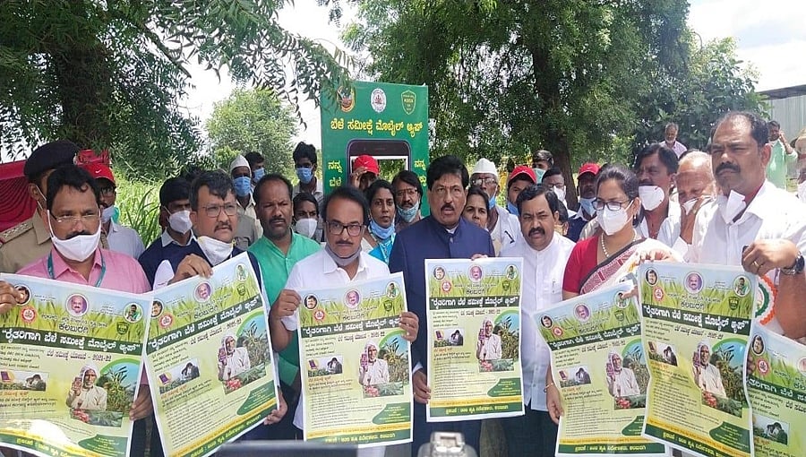 'ಕಲ್ಯಾಣ ಕರ್ನಾಟಕ' ಹೆಸರಿಗೆ ಮಾತ್ರ ಸೀಮಿತವಾಗದೆ ಕಾರ್ಯರೂಪಕ್ಕೆ ಬರಬೇಕು- ಮುರುಗೇಶ್ ನಿರಾಣಿ