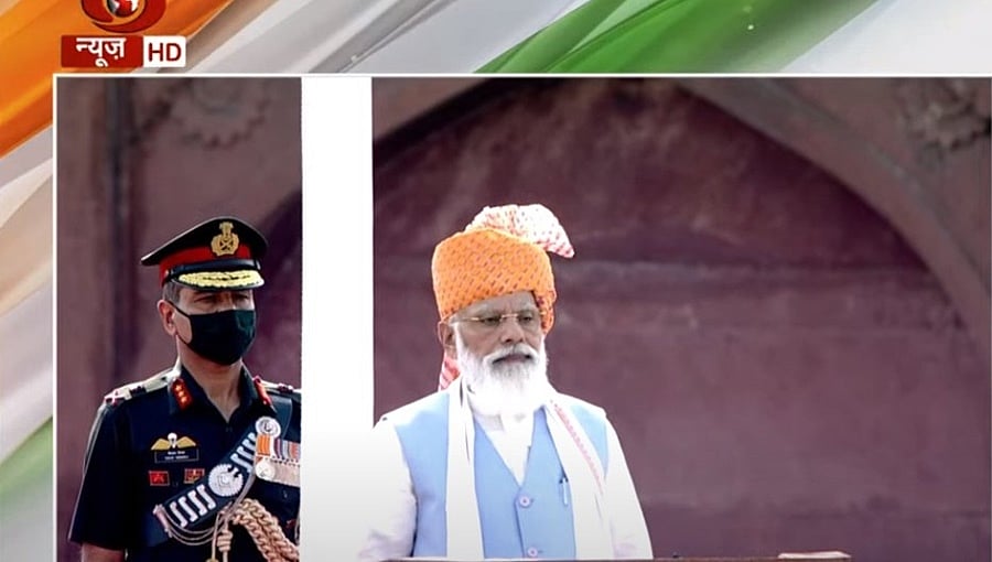 75ನೇ ಸ್ವಾತಂತ್ರ್ಯ ಸಂಭ್ರಮ: ಕೆಂಪು ಕೋಟೆಯಲ್ಲಿ ಪ್ರಧಾನಿ ಮೋದಿ ಭಾಷಣ, ಘೋಷಣೆಯ ಪ್ರಮುಖ ಅಂಶಗಳು ಇಂತಿವೆ...