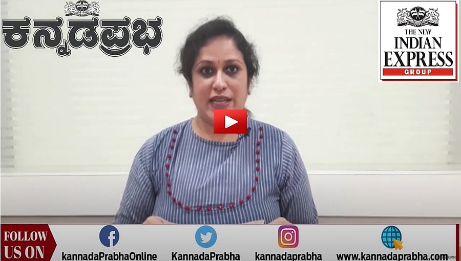 ಗುಂಡು ಹಾರಿಸಿ ಕೇಂದ್ರ ಸಚಿವರನ್ನು ಸ್ವಾಗತಿಸಿದ ಬಿಜೆಪಿ ಕಾರ್ಯಕರ್ತರು: ಕನ್ನಡಪ್ರಭ.ಕಾಮ್ ನಲ್ಲಿ ಇಂದಿನ ಸುದ್ದಿಗಳು 18-8-21