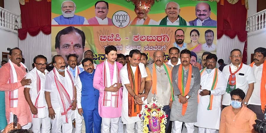 ಕಲಬುರಗಿ: ಕೋವಿಡ್ ನಿಯಮ ಉಲ್ಲಂಘಿಸಿದ ಬಿಜೆಪಿ: ಜನಾರ್ಶೀವಾದ ಯಾತ್ರೆ ಆಯೋಜಕರ ವಿರುದ್ಧ ಕೇಸ್