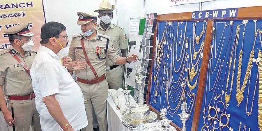 ಅಪ್ರಾಮಾಣಿಕ ಪೊಲೀಸರನ್ನು ಸಹಿಸುವುದಿಲ್ಲ: ಆರಗ ಜ್ಞಾನೇಂದ್ರ