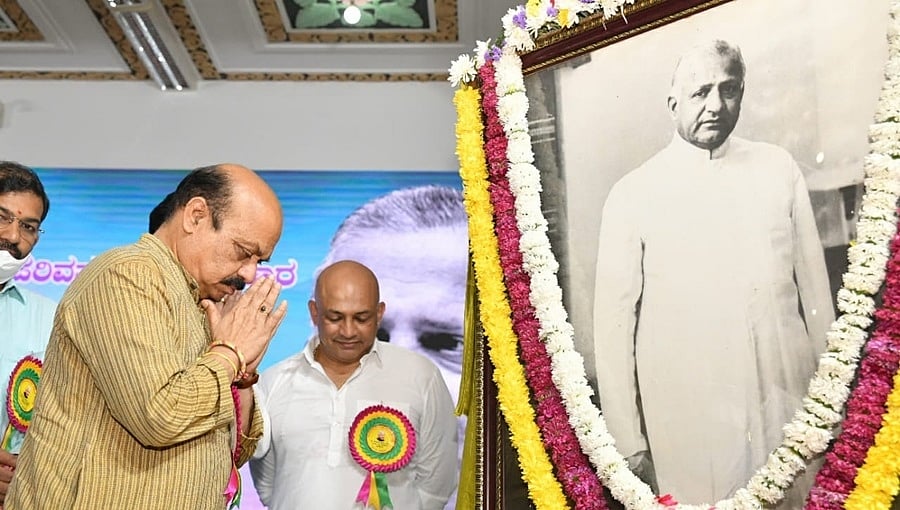 ದಿ. ದೇವರಾಜ ಅರಸು ಹೆಸರಿನಲ್ಲಿ ವರ್ಷವಿಡೀ ಕಾರ್ಯಕ್ರಮ, ಹಿಂದುಳಿದ ವರ್ಗದವರಿಗೆ ಸಮರ್ಪಣೆ: ಸಿಎಂ ಬಸವರಾಜ ಬೊಮ್ಮಾಯಿ