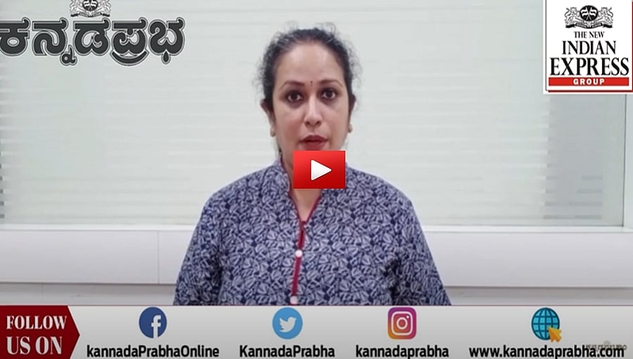 ಮೈಸೂರು ರಸ್ತೆ-ಕೆಂಗೇರಿ ಮೆಟ್ರೋ ಮಾರ್ಗ ಉದ್ಘಾಟನೆ ಆ.29ಕ್ಕೆ: ಕನ್ನಡಪ್ರಭ.ಕಾಮ್‌ನಲ್ಲಿ ಸುದ್ದಿ ಮುಖ್ಯಾಂಶಗಳು 21-8-21