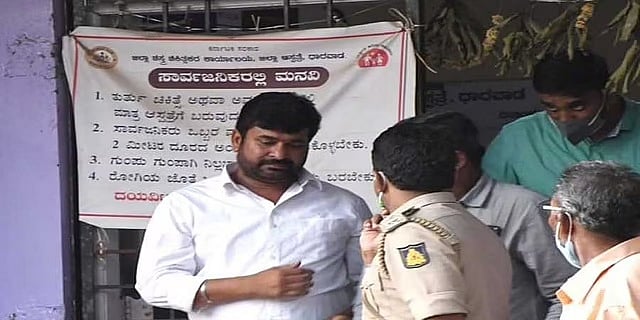 ಬೆಳಗಾವಿ: ಹಿಂಡಲಗಾ ಜೈಲಿಂದ ಮಾಜಿ ಸಚಿವ ವಿನಯ್ ಕುಲಕರ್ಣಿ ಬಿಡುಗಡೆ, ಅಪಾರ ಸಂಖ್ಯೆಯಲ್ಲಿ ಅಭಿಮಾನಿಗಳಿಂದ ಸ್ವಾಗತ