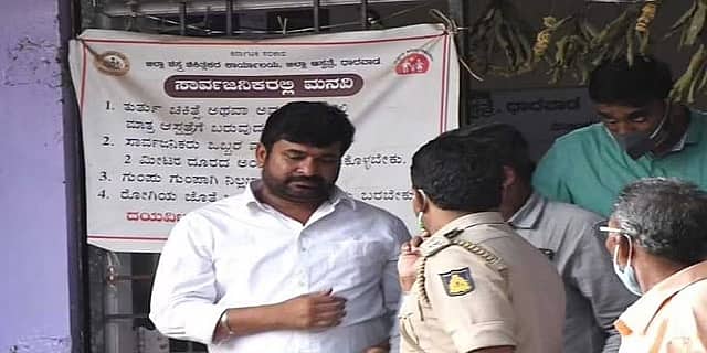 ಬೆಳಗಾವಿ: ಹಿಂಡಲಗಾ ಜೈಲಿಂದ ಮಾಜಿ ಸಚಿವ ವಿನಯ್ ಕುಲಕರ್ಣಿ ಬಿಡುಗಡೆ, ಅಪಾರ ಸಂಖ್ಯೆಯಲ್ಲಿ ಅಭಿಮಾನಿಗಳಿಂದ ಸ್ವಾಗತ