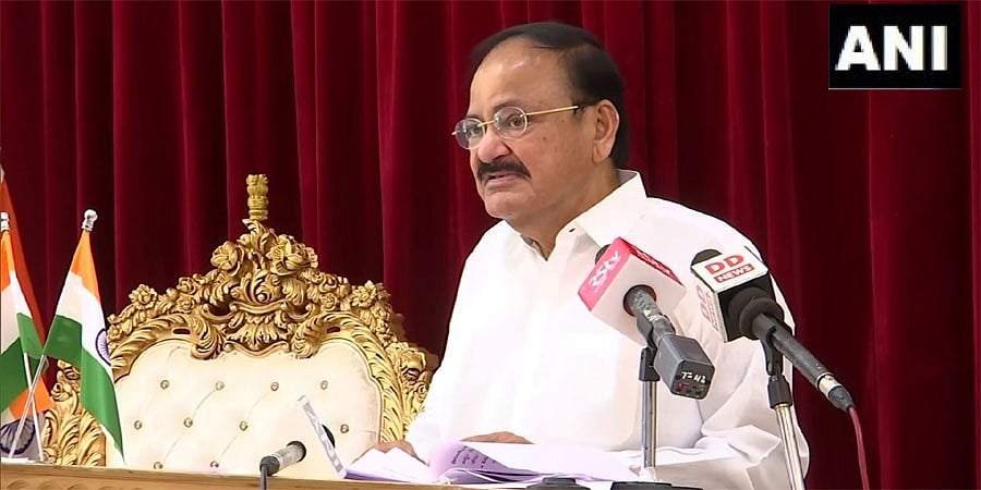 'ನಮ್ಮ ಪರಂಪರೆಯ ಪ್ರಮುಖ ಭಾಗ': ರಾಜಭವನದಲ್ಲಿ ಜಾನಪದದ ಮಹತ್ವ ಸಾರಿದ ಉಪ ರಾಷ್ಟ್ರಪತಿ ವೆಂಕಯ್ಯ ನಾಯ್ಡು