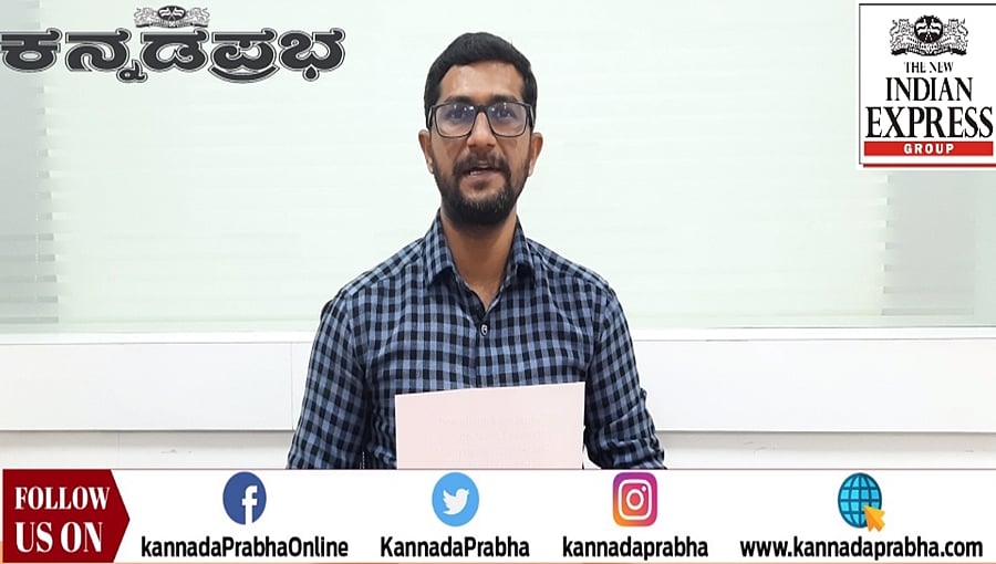 ಮಾಗಡಿ ರಸ್ತೆಯಲ್ಲಿ ಬಾಯ್ಲರ್ ಸ್ಫೋಟ; ಇಬ್ಬರ ಸಜೀವ ದಹನ: ಕನ್ನಡಪ್ರಭ.ಕಾಮ್ ನಲ್ಲಿ ಸುದ್ದಿ ಮುಖ್ಯಾಂಶಗಳು 23-08-21