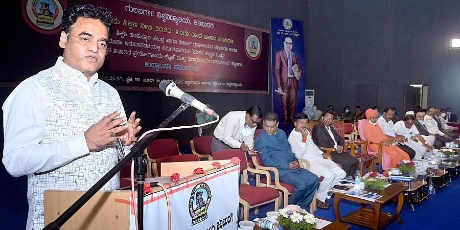 ಹೊಸ ಶಿಕ್ಷಣ ನೀತಿ ಅಡಿಯಲ್ಲಿ 7 ಲಕ್ಷ ವಿದ್ಯಾರ್ಥಿಗಳು ಉನ್ನತ ವ್ಯಾಸಂಗ ಮಾಡಬಹುದು: ಅಶ್ವತ್ಥ್ ನಾರಾಯಣ್
