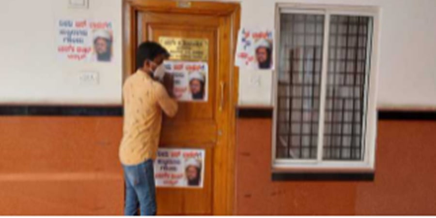 ಯತ್ನಾಳ್ ಕಚೇರಿಗೆ ಬಿನ್ ಲಾಡೆನ್ ಮುಖ ಹೋಲುವ ಭಿತ್ತಿಪತ್ರ: ಕಾಂಗ್ರೆಸ್ ಕಾರ್ಯಕರ್ತರ ವಶ