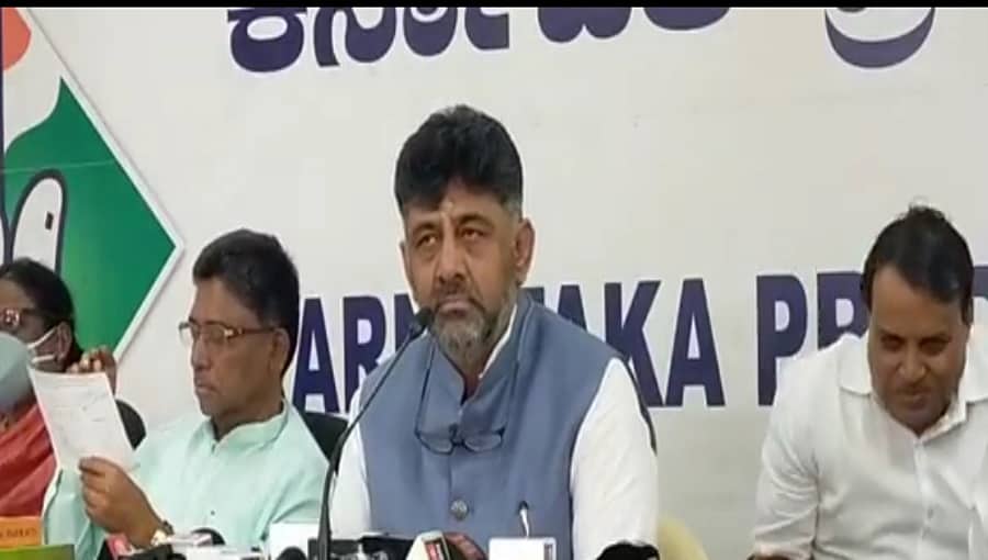 ಕಾಂಗ್ರೆಸ್ ನಾಯಕರು ರೇಪ್ ಮಾಡಿದ್ದರೆ ಅವರನ್ನು ಬಂಧಿಸಲಿ, ಗೃಹ ಸಚಿವರ ಹೇಳಿಕೆ ನಾಚಿಕೆಗೇಡು: ಡಿ.ಕೆ. ಶಿವಕುಮಾರ್