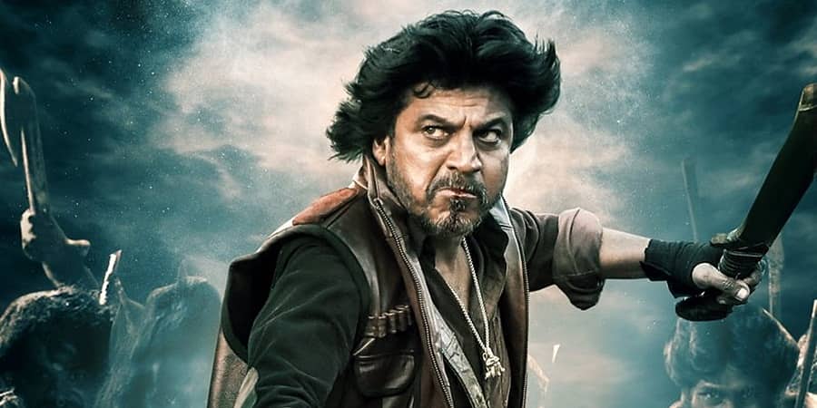 ಸೆಪ್ಟೆಂಬರ್ 1 ರಂದು ‘ಭಜರಂಗಿ 2’ ಟ್ರೈಲರ್ ರಿಲೀಸ್