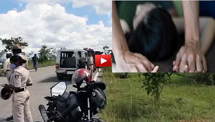ಮೈಸೂರು ಗ್ಯಾಂಗ್ ರೇಪ್ ಆರೋಪಿಗಳ ಬಂಧನ, ಹುಬ್ಬಳ್ಳಿಯಲ್ಲಿ 83 ಲಕ್ಷ ನಗದು ಹಣ ವಶ: ಕನ್ನಡಪ್ರಭ.ಕಾಮ್ 28-08-21