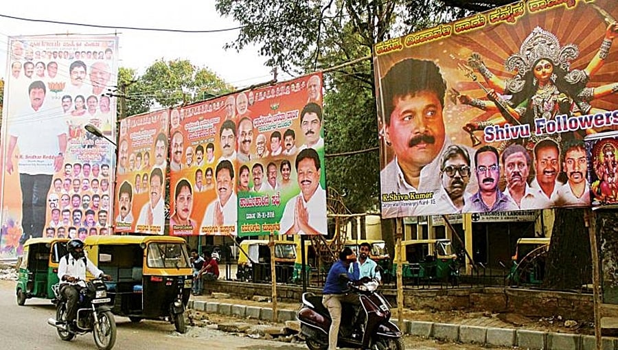 ಸಾರ್ವಜನಿಕ ಯೋಜನೆಗಳ ಸ್ಥಳದಿಂದ ರಾಜಕಾರಣಿಗಳ ಫೋಟೋ ತೆಗೆಯಿರಿ, ಇಲ್ಲದಿದ್ದರೇ...