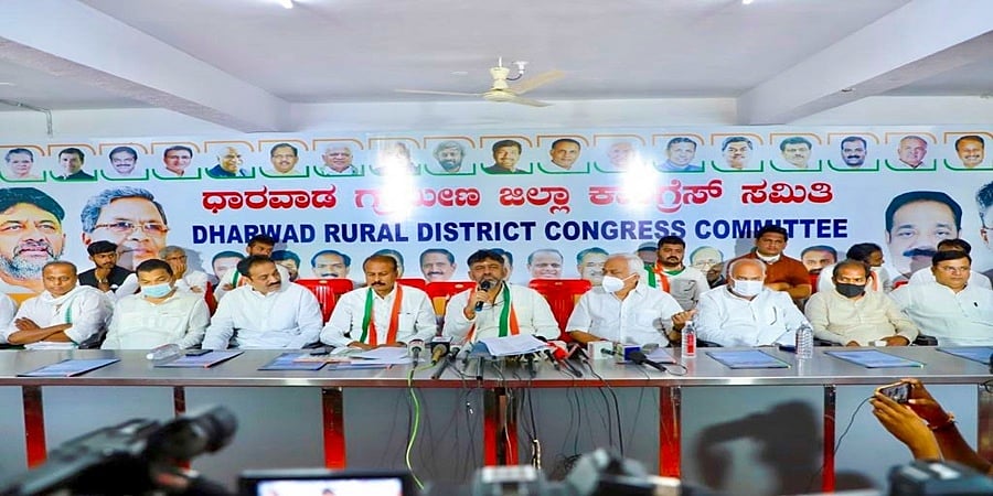 ಕೊರೋನಾ ಹೆಸರಿನಲ್ಲಿ ಭಾರೀ ಭ್ರಷ್ಟಾಚಾರ- ಡಿಕೆ ಶಿವಕುಮಾರ್
