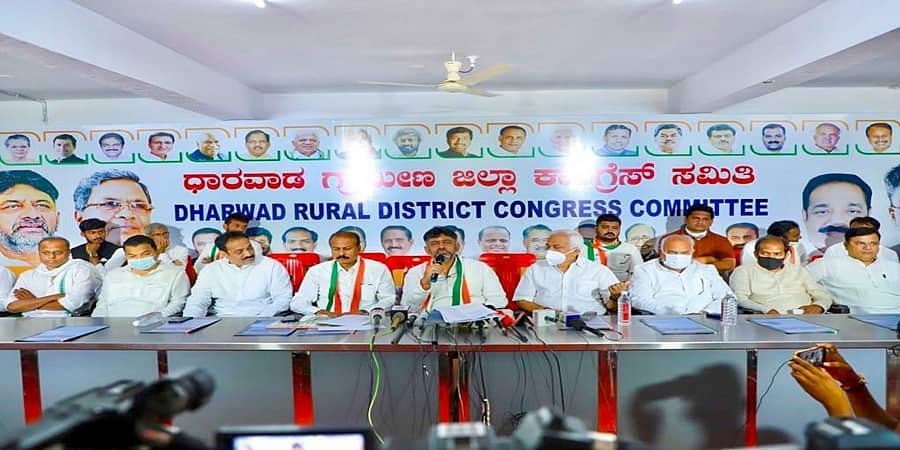 ಕೊರೋನಾ ಹೆಸರಿನಲ್ಲಿ ಭಾರೀ ಭ್ರಷ್ಟಾಚಾರ- ಡಿಕೆ ಶಿವಕುಮಾರ್