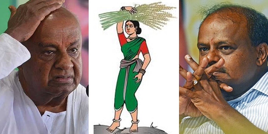 ತಪ್ಪು ಹೆಜ್ಜೆಗಳ ಸುಳಿಯಲ್ಲಿ ಜೆಡಿಎಸ್! (ನೇರ ನೋಟ)