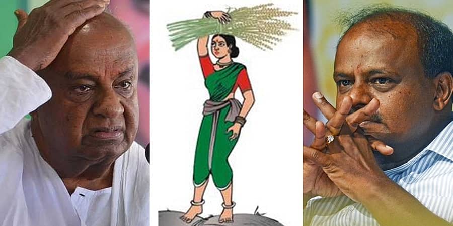 ತಪ್ಪು ಹೆಜ್ಜೆಗಳ ಸುಳಿಯಲ್ಲಿ ಜೆಡಿಎಸ್! (ನೇರ ನೋಟ)