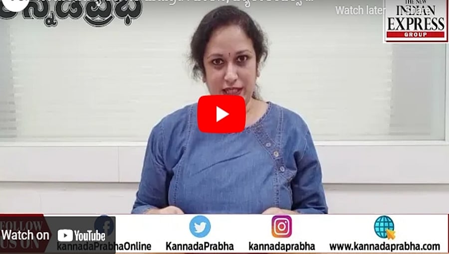 ನಾಯಂಡಹಳ್ಳಿ-ಕೆಂಗೇರಿ ಮೆಟ್ರೋಗೆ ಚಾಲನೆ, ಪ್ಯಾರಾಲಿಂಪಿಕ್ಸ್ ಭಾರತಕ್ಕೆ 1 ಬೆಳ್ಳಿ ಪದಕ: ಕನ್ನಡಪ್ರಭ.ಕಾಮ್ 29-08-21
