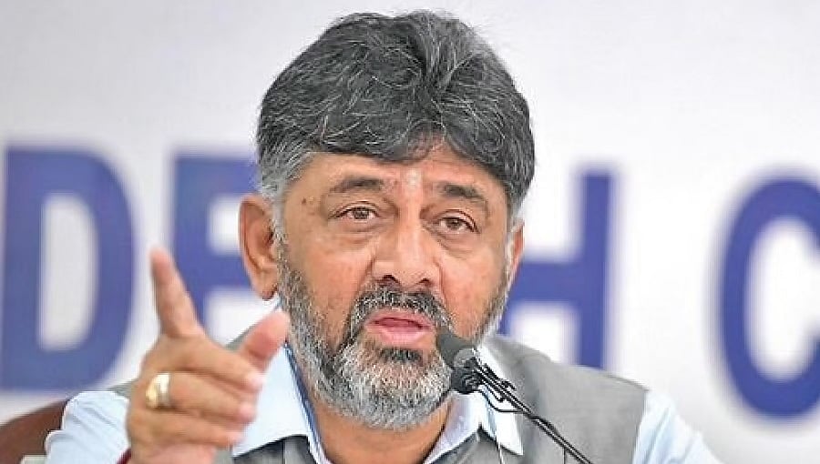 ರಾಜ್ಯದಲ್ಲಿ ಬಿಜೆಪಿ ಸರ್ಕಾರ ಜನರಿಗೆ ಶಾಪವಾಗಿದೆ: ಡಿ ಕೆ ಶಿವಕುಮಾರ್ 