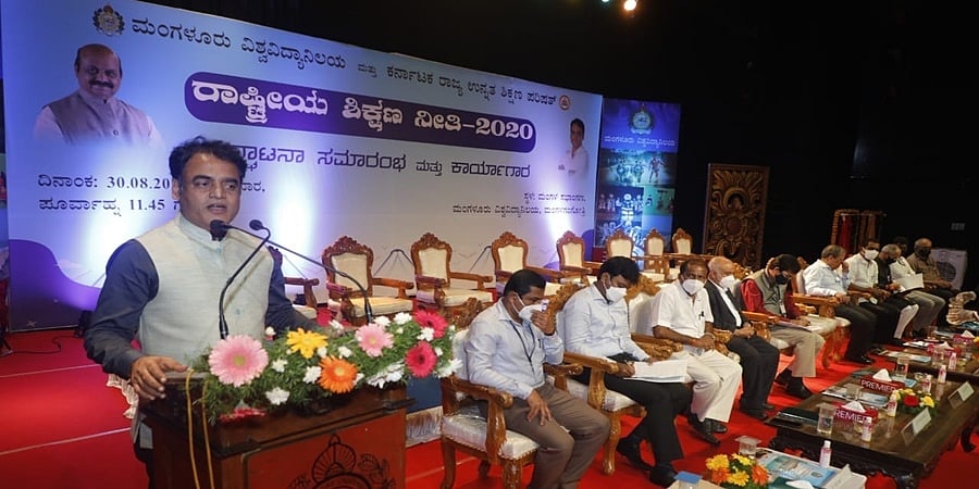 ರಾಷ್ಟ್ರೀಯ ಶಿಕ್ಷಣ ನೀತಿ ಬಗ್ಗೆ ಗೊಂದಲ ಬೇಡ; ಇದು ಸಂಪೂರ್ಣ ವಿದ್ಯಾರ್ಥಿ ಕೇಂದ್ರಿತ: ಡಾ. ಸಿ.ಎನ್. ಅಶ್ವತ್ಥ ನಾರಾಯಣ